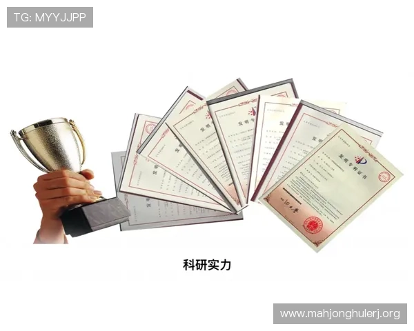 PG麻将游戏规则详解：新手必看全面攻略指南