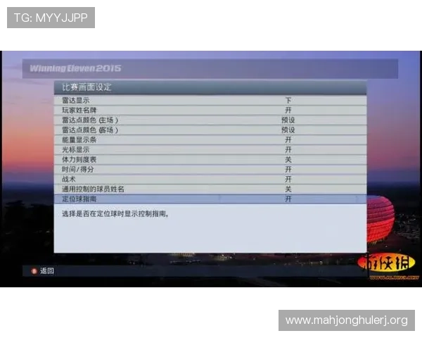 PG壹号娱乐下载遇到问题怎么办?常见故障解决方案全解析