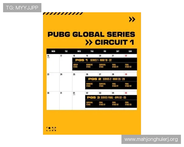 PG国际会场官方公告与更新:确保玩家第一时间掌握最新游戏内容与活动安排 PG国际会场官方公告与更新:确保玩家第一时间掌握最新游戏内容与活动安排