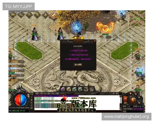 PG国际官方网站入口详细介绍及常见问题解答,助你轻松畅玩游戏世界