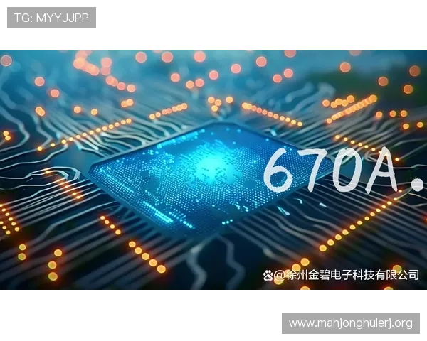 PG电子官方合作伙伴介绍，探索背后的强大支持与行业资源优势