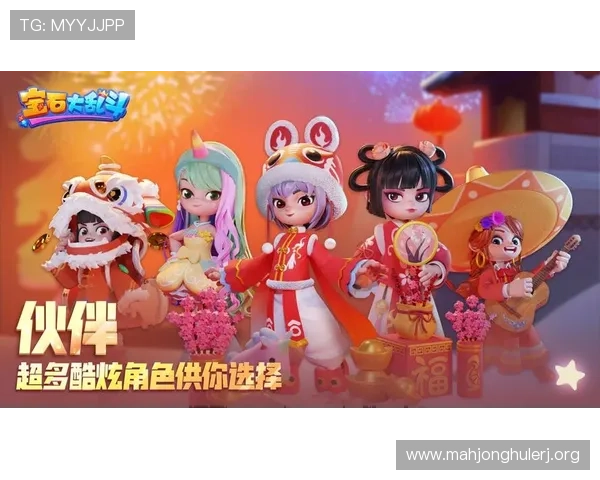 PG试玩平台入口详细攻略助你顺利登录体验丰富游戏内容全方位介绍 PG试玩平台入口详细攻略助你顺利登录体验丰富游戏内容全方位介绍