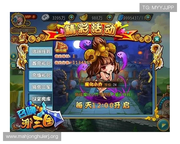 PG问鼎安卓游戏下载指南，详细步骤助你轻松开启精彩战斗