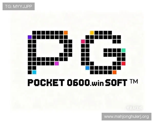 免费pg电子游戏安全可靠保障玩家隐私与资金安全