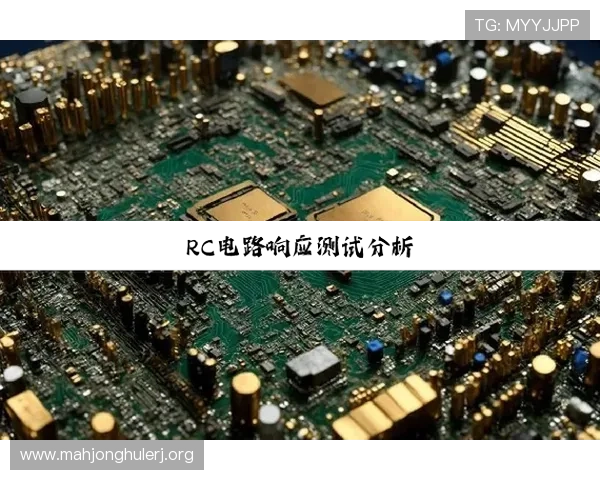 分析PG电子网站传奇成功的关键因素与未来发展战略