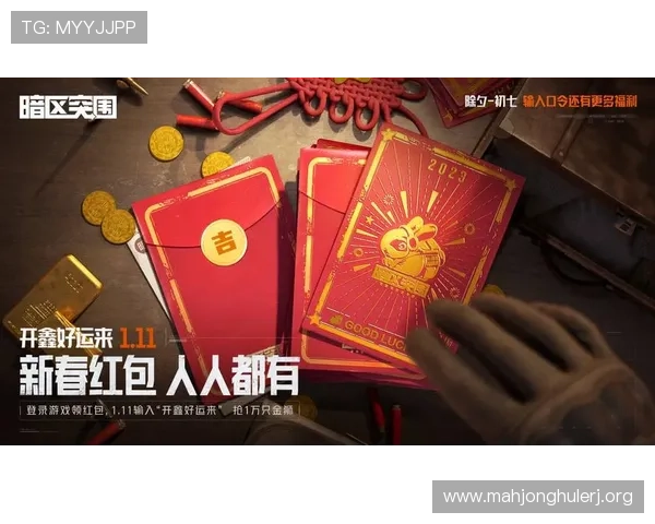 在K9送红包.org尽情体验PG电子在线官网平台的精彩游戏内容赢取丰厚红包奖励