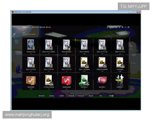 安全可靠的pg娱乐在线登录入口，保障玩家账号信息安全