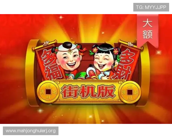 问鼎PG娱乐苹果版官方下载入口推荐，便捷下载助你轻松开启游戏之旅