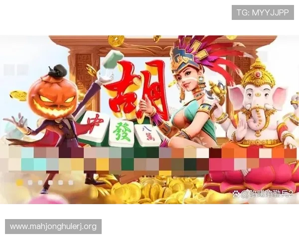 麻将胡了PG苹果版本下载常见问题解答，解决安装与登录的所有疑问