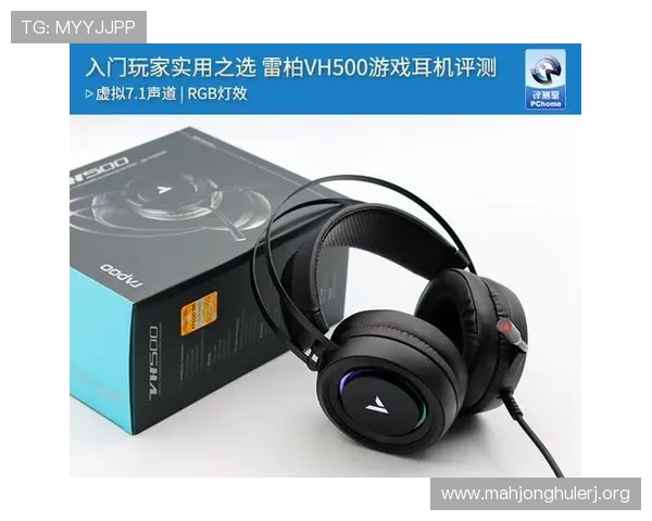 提升PG宝石配对手机版大厅游戏技巧的实用经验分享与玩家互动交流