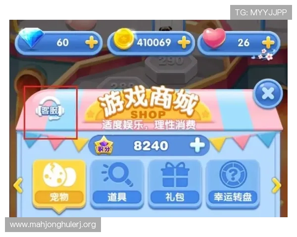 PG娱乐电子游戏APP官网在线提供专业客服全天在线，解决您的游戏使用疑问