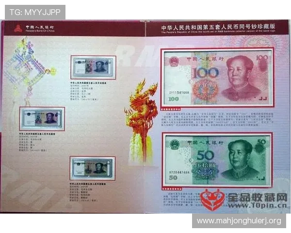 PG游戏试玩人民币中,如何选择优质试玩平台实现收益最大化的实用建议