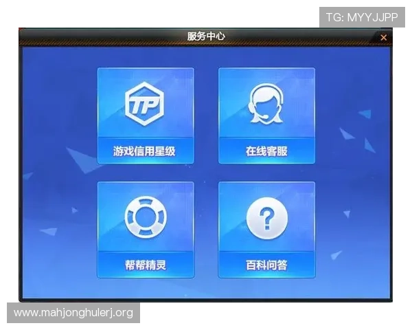 PG赌博网站入口正规渠道,保障玩家资金安全,提供专业客服支持与丰富游戏资源