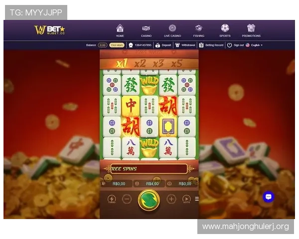 pggame手机app安全性分析与隐私保护措施,保障玩家个人信息安全与游戏体验 pggame手机app安全性分析与隐私保护措施,保障玩家个人信息安全与游戏体验