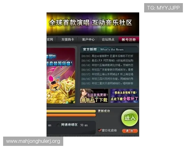 PG巨星巨星游戏官网入口常见问题解答,解决玩家在登录过程中遇到的各种疑问