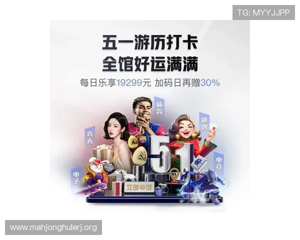 PG游戏官网入口下载免费体验最新游戏内容,享受丰富多彩的游戏世界乐趣 PG游戏官网入口下载免费体验最新游戏内容,享受丰富多彩的游戏世界乐趣
