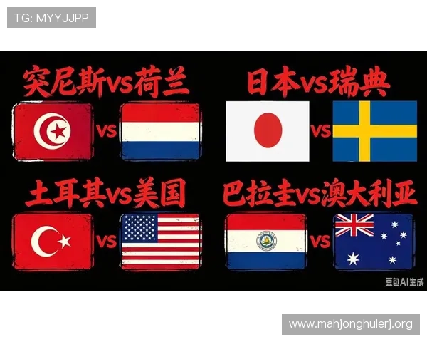 2026年世界杯库拉索队与科特迪瓦队历史交锋比分回顾与比赛分析