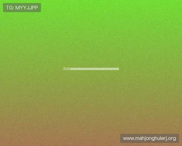 2026年世界杯乌拉圭与佛得角比赛官方消息关注赛事重要看点与明星球员表现