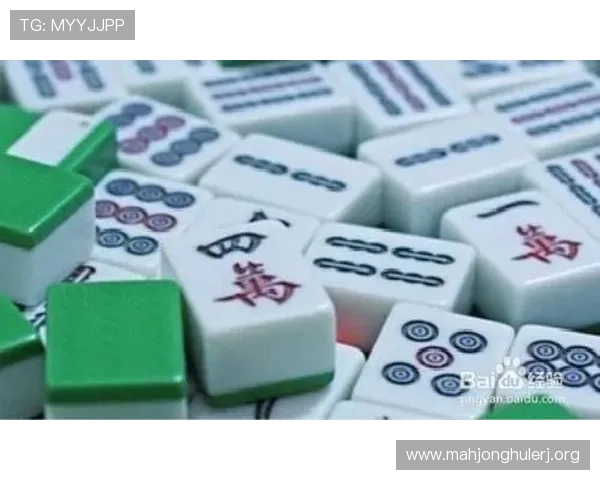 PG麻将胡了1中如何实现卡三个胡的操作步骤与注意事项全面讲解