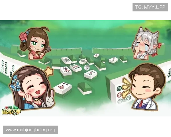 专业麻将糊了模拟器网站推荐支持多平台操作让玩家轻松模拟各种牌局场景 专业麻将糊了模拟器网站推荐支持多平台操作让玩家轻松模拟各种牌局场景