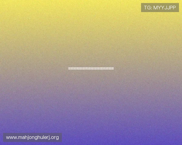 突尼斯对荷兰世界杯直播在线观看高清画质,实时同步比赛精彩瞬间 突尼斯对荷兰世界杯直播在线观看高清画质,实时同步比赛精彩瞬间